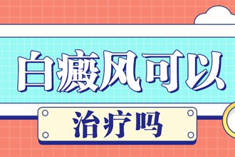 ĸҽԺ?综߿ѡ