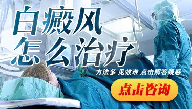 综
